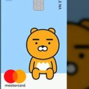 <b>상품권</b>현금화 궁금증?