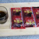 홍삼건강원 이미지