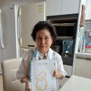 신한금융그룹 후원키트 이미지