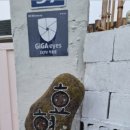 경주촌캉스효현스테이 이미지