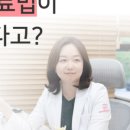 유항외과의원
