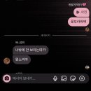 호랑마켓고양 | 푸르른 계절