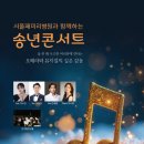 서울패미리병원 이미지