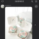 데이원케이크(Dayone cake)