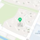 감일드림공인중개사사무소 이미지