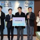 (주)휴먼메디칼 이미지