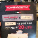 소미옥 이미지