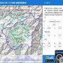 두동면보건지소 Daum카페