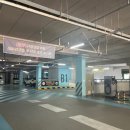 신영통3단지입구 이미지
