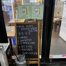 백년순수갈비 수원영통점 이미지