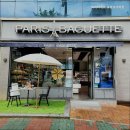 파리바게뜨(포항오거리점) 이미지