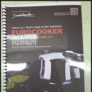 오동동105 이미지