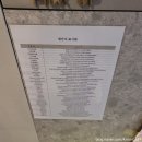 디저트39 송파헬리오시티점 이미지