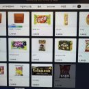 앤유PC 화명점 이미지