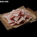 일품대패 신평점 이미지