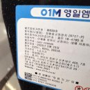 와이비메디 이미지