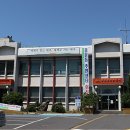 중문동주민센터 이미지