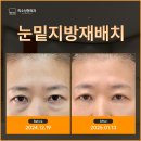 희소성형외과의원 이미지