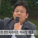 금수기획 이미지