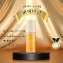 비원가발