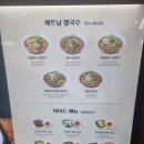 지에스(GS)25 한티역
