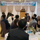 필터테크 이미지