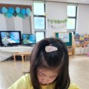 초원사랑어린이집 이미지