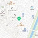 피제이피자 개봉점 이미지