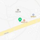 보현공인중개사사무소 이미지