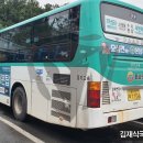 본탑재활의학과의원 이미지