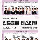 메리고라운드 이미지