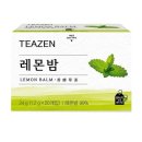 티젠 쇼핑하우