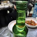 이모네연탄구이 이미지