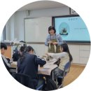 진해신항중학교 이미지