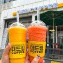 더드림커피 북부정류장점 | 대구 비산동 카페 더드림커피북부정류장점