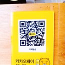 율하로1L 이미지