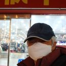 남문구제#