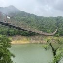 강신나 | 제천 옥순봉 출렁다리 다녀왔어요! 생각보다 훨씬 재미있었던 가족 나들이 후기