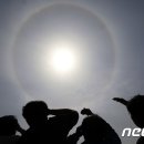 햇무리 이미지