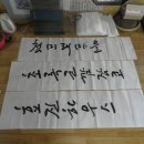 효진하우스