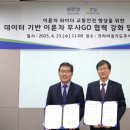 주식회사 두 이미지