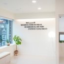 AtoZ동물병원 이미지