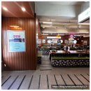 마차상회1935부천원종 이미지