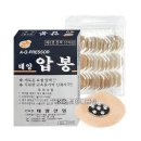 태양산업