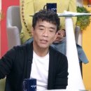 심권호 카카오 검색결과