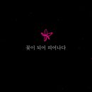 공주사 이미지