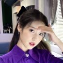 빛나패션
