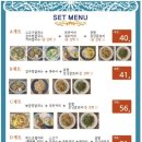 타논55 현대백화점중동점 네이버블로그