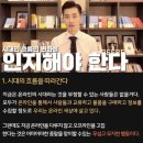 디지털 왕초보 탈출 이미지