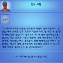 [심즈 3] 그레이프 프레딕슨과 엘리의 여행 일기 (2) 이미지